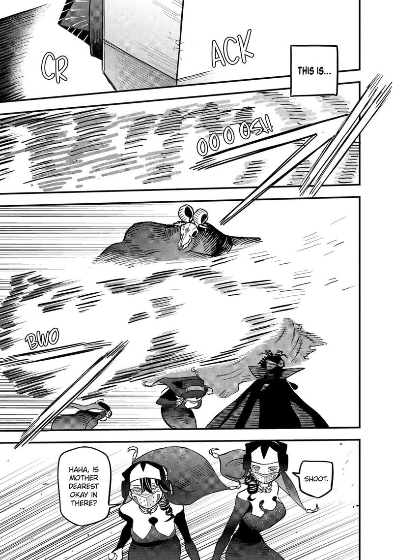 Daiakutou Shounen Chapter 8 Page 13