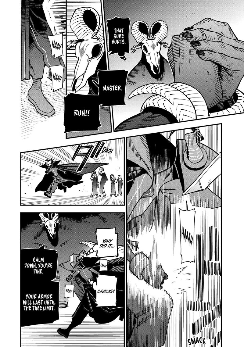 Daiakutou Shounen Chapter 8 Page 14