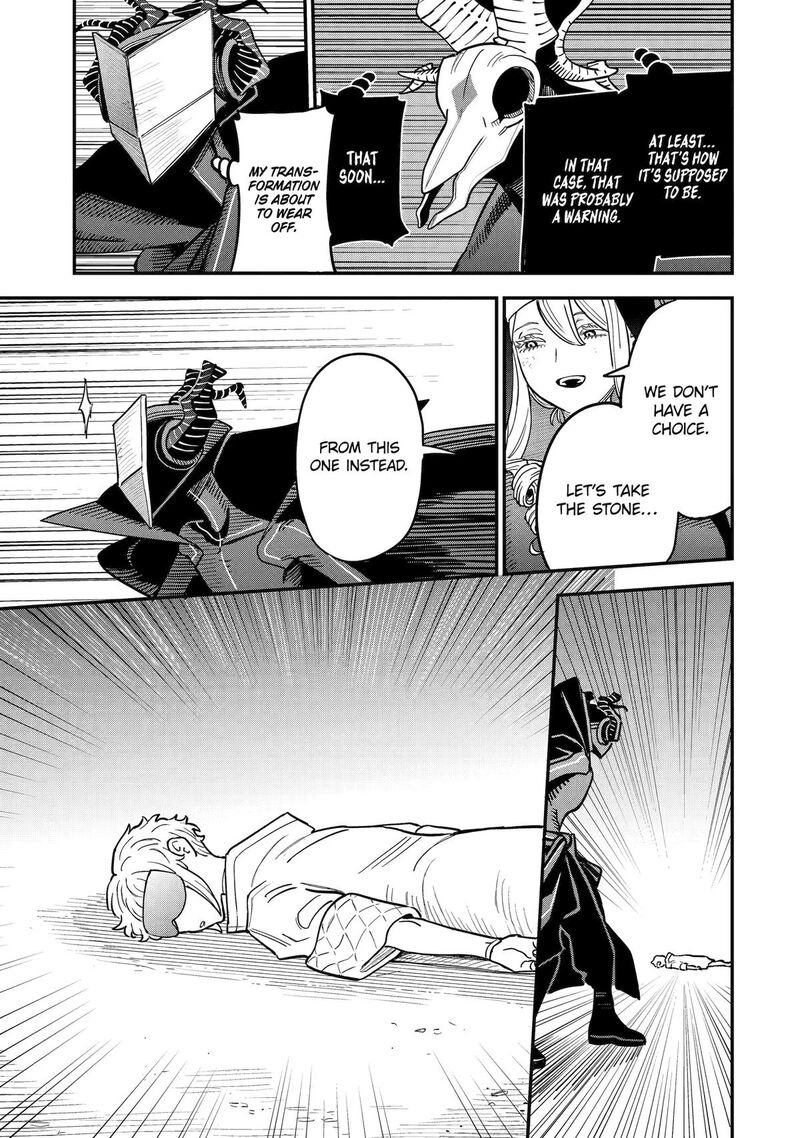 Daiakutou Shounen Chapter 8 Page 15