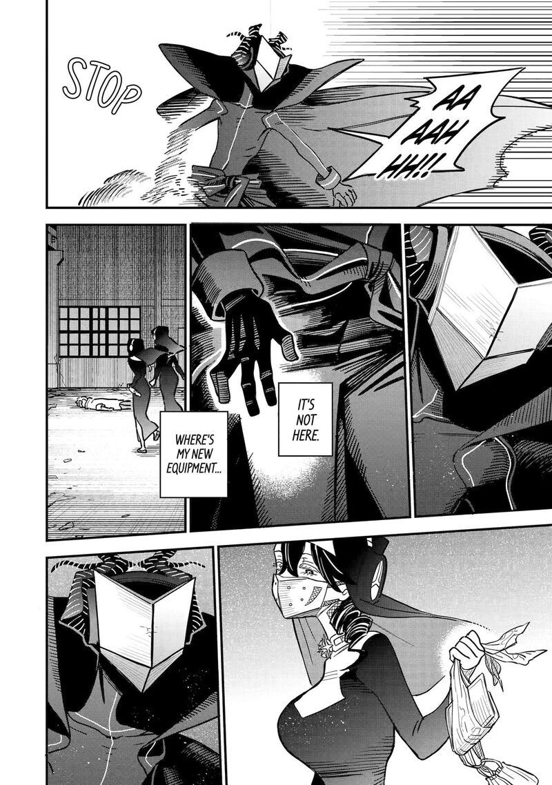 Daiakutou Shounen Chapter 8 Page 16