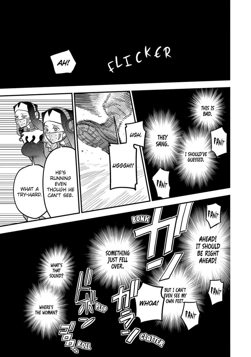 Daiakutou Shounen Chapter 8 Page 19