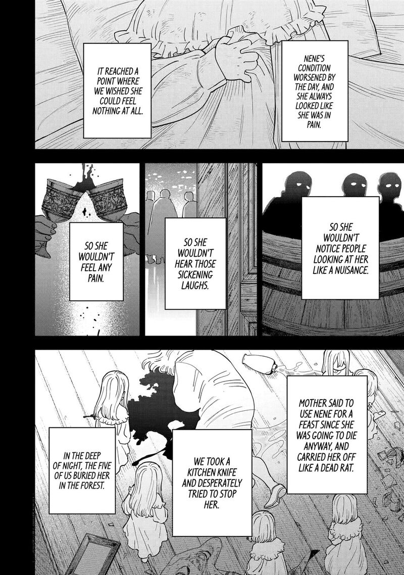 Daiakutou Shounen Chapter 8 Page 2