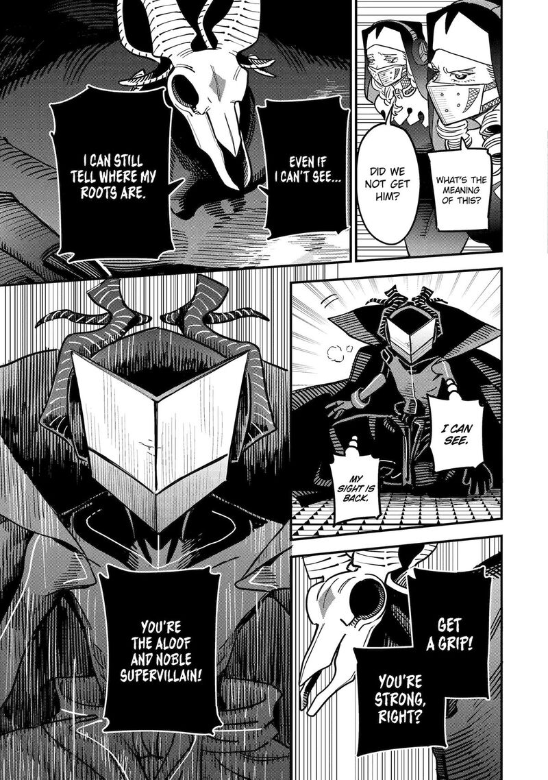 Daiakutou Shounen Chapter 8 Page 23