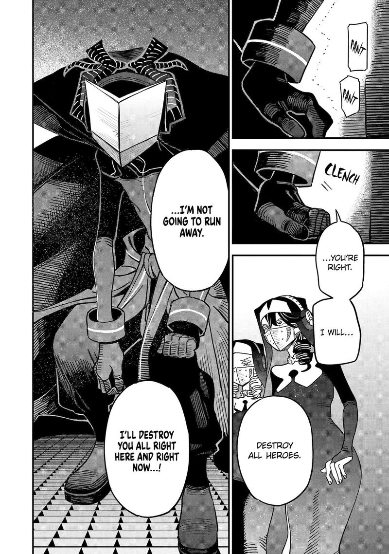 Daiakutou Shounen Chapter 8 Page 24