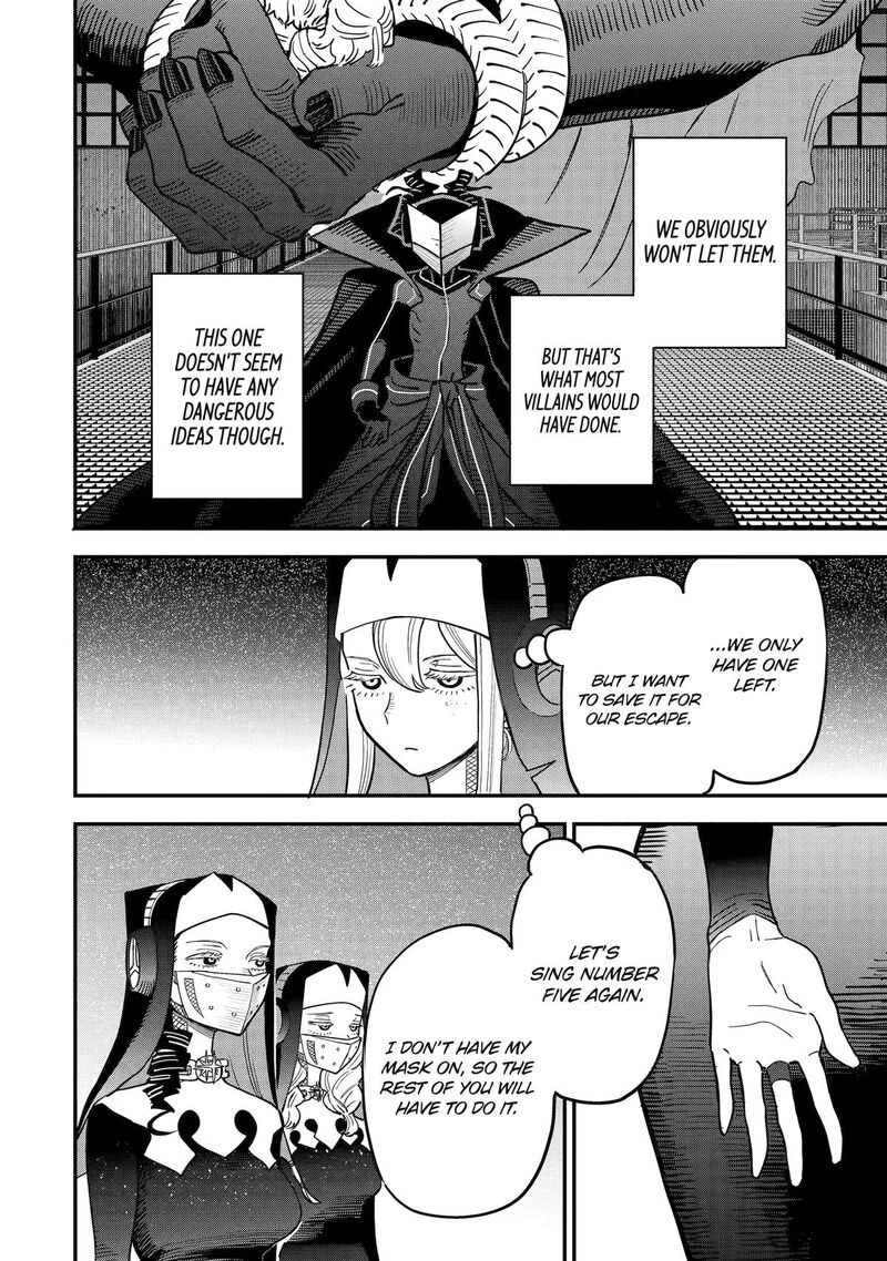 Daiakutou Shounen Chapter 8 Page 26