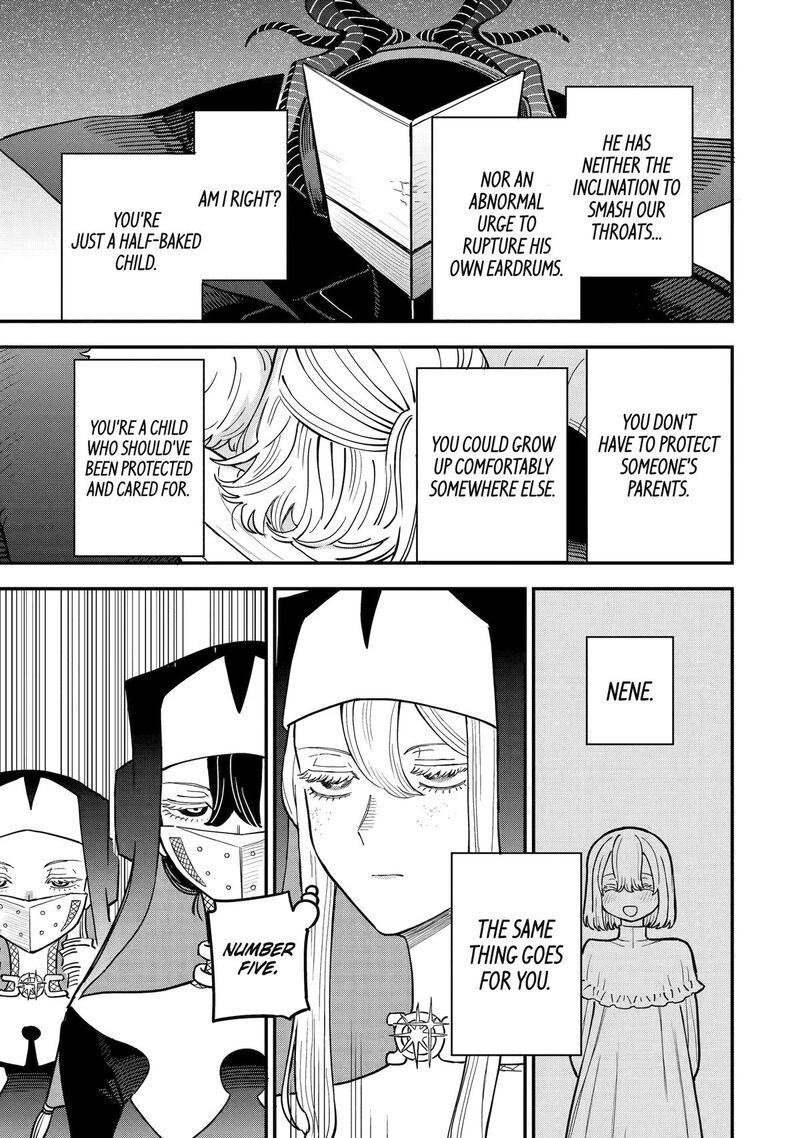 Daiakutou Shounen Chapter 8 Page 27