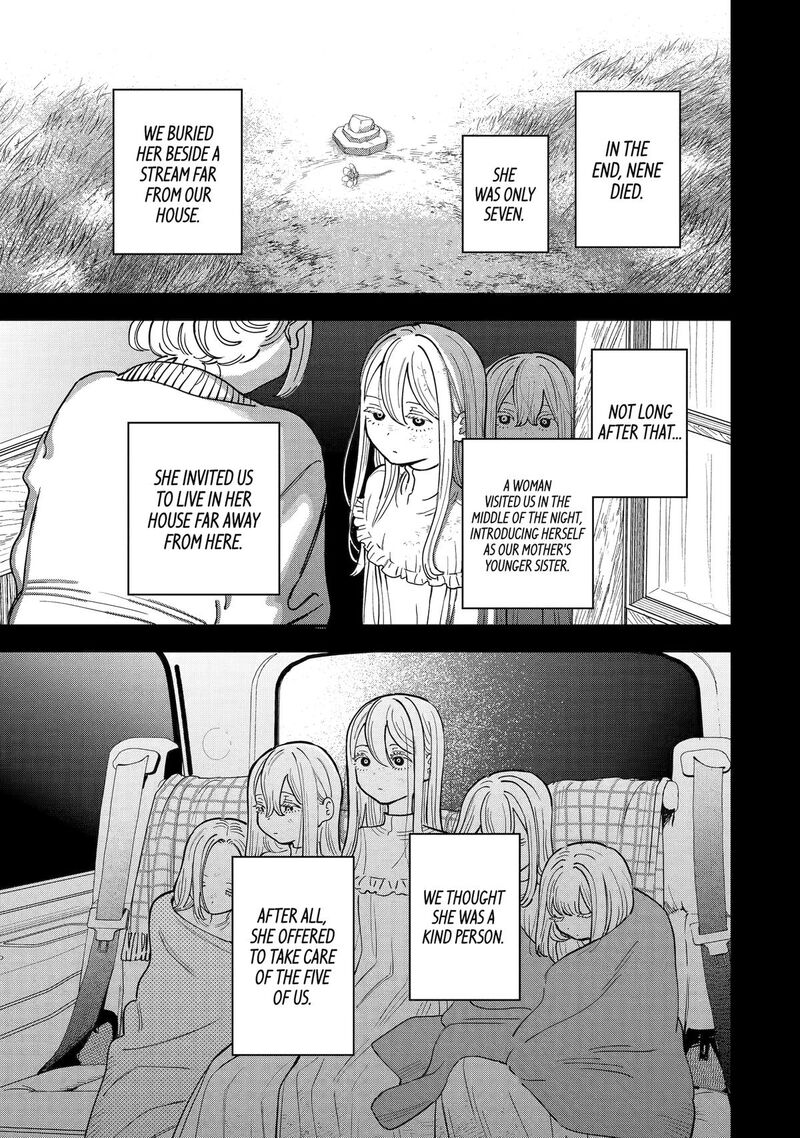 Daiakutou Shounen Chapter 8 Page 3