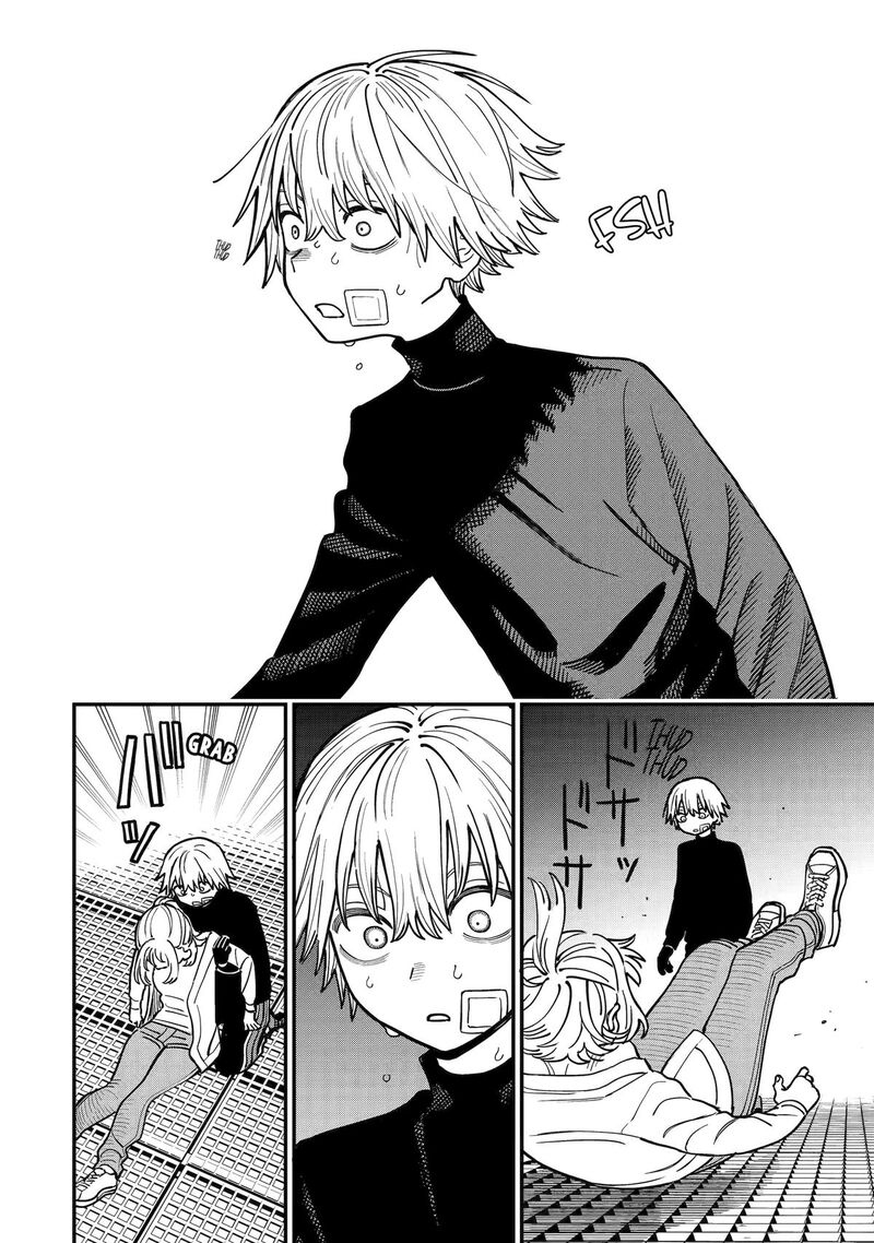 Daiakutou Shounen Chapter 8 Page 33