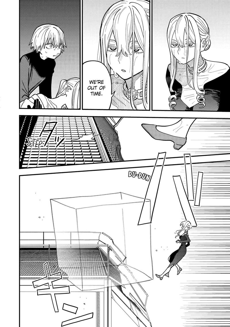 Daiakutou Shounen Chapter 8 Page 35