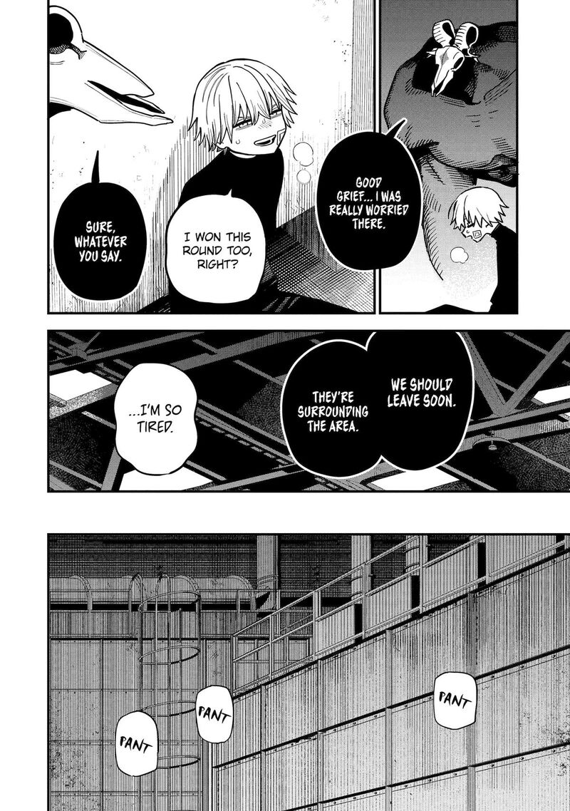 Daiakutou Shounen Chapter 8 Page 39