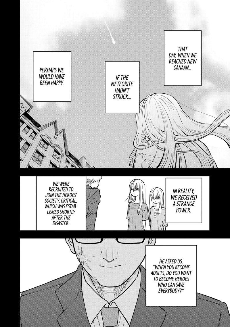 Daiakutou Shounen Chapter 8 Page 4