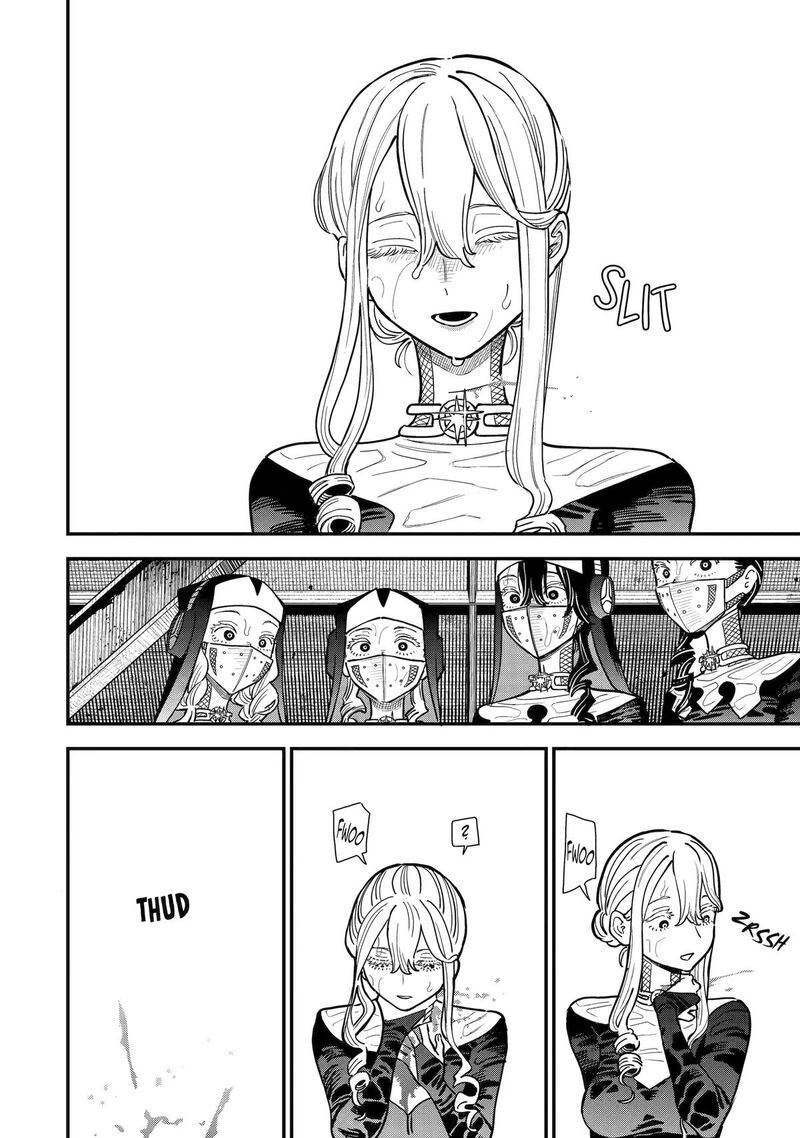 Daiakutou Shounen Chapter 8 Page 41