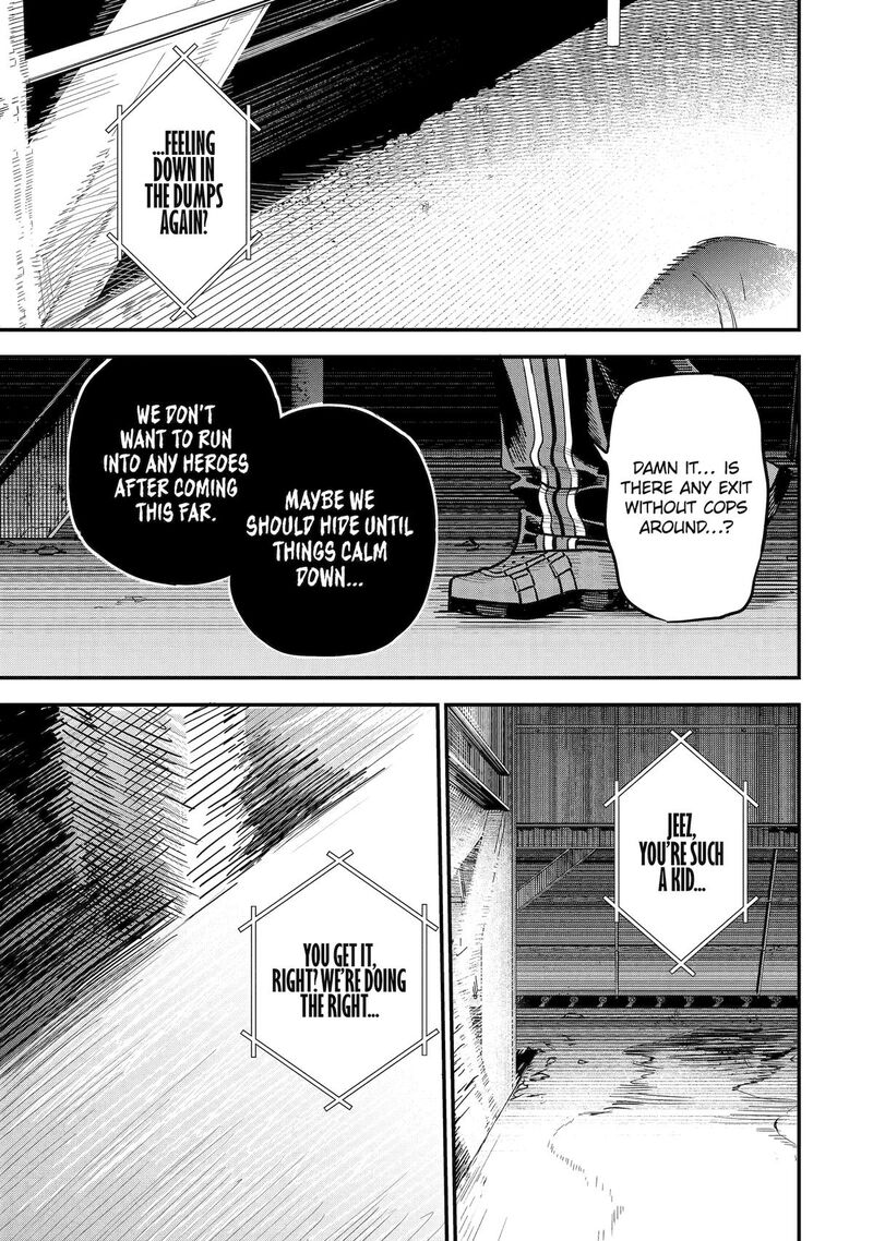 Daiakutou Shounen Chapter 8 Page 46