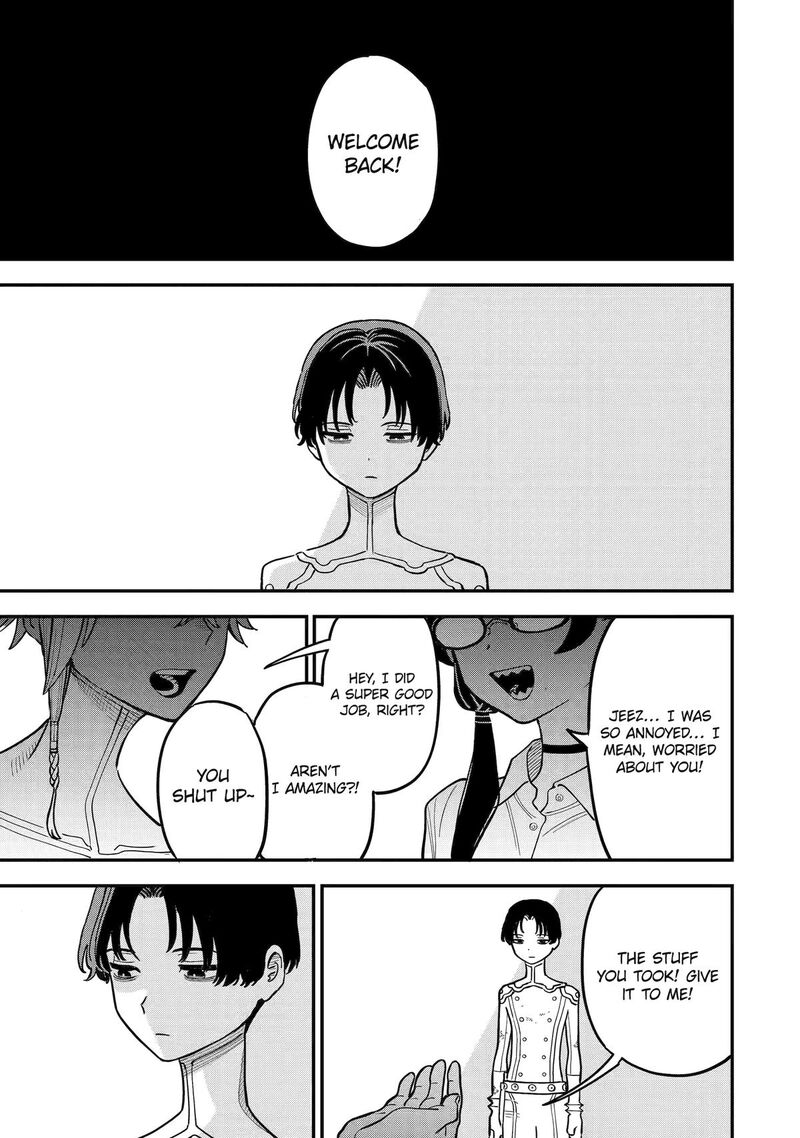 Daiakutou Shounen Chapter 8 Page 52