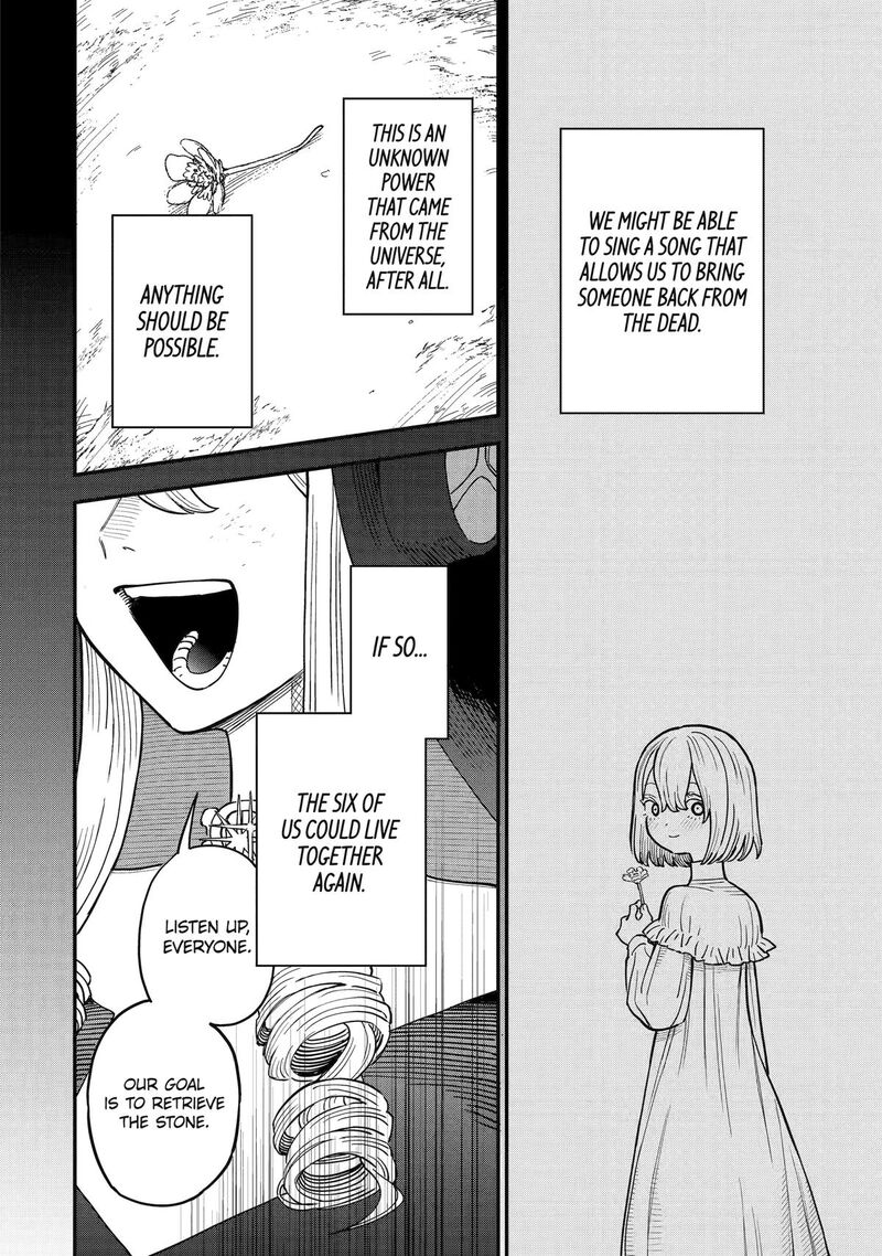 Daiakutou Shounen Chapter 8 Page 6