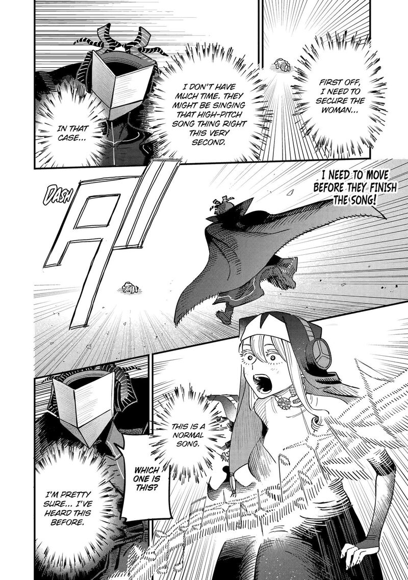 Daiakutou Shounen Chapter 8 Page 8