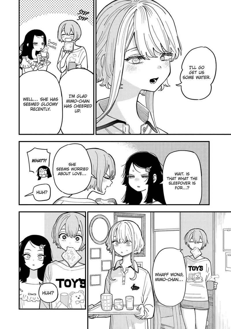 Daiakutou Shounen Chapter 9 Page 10