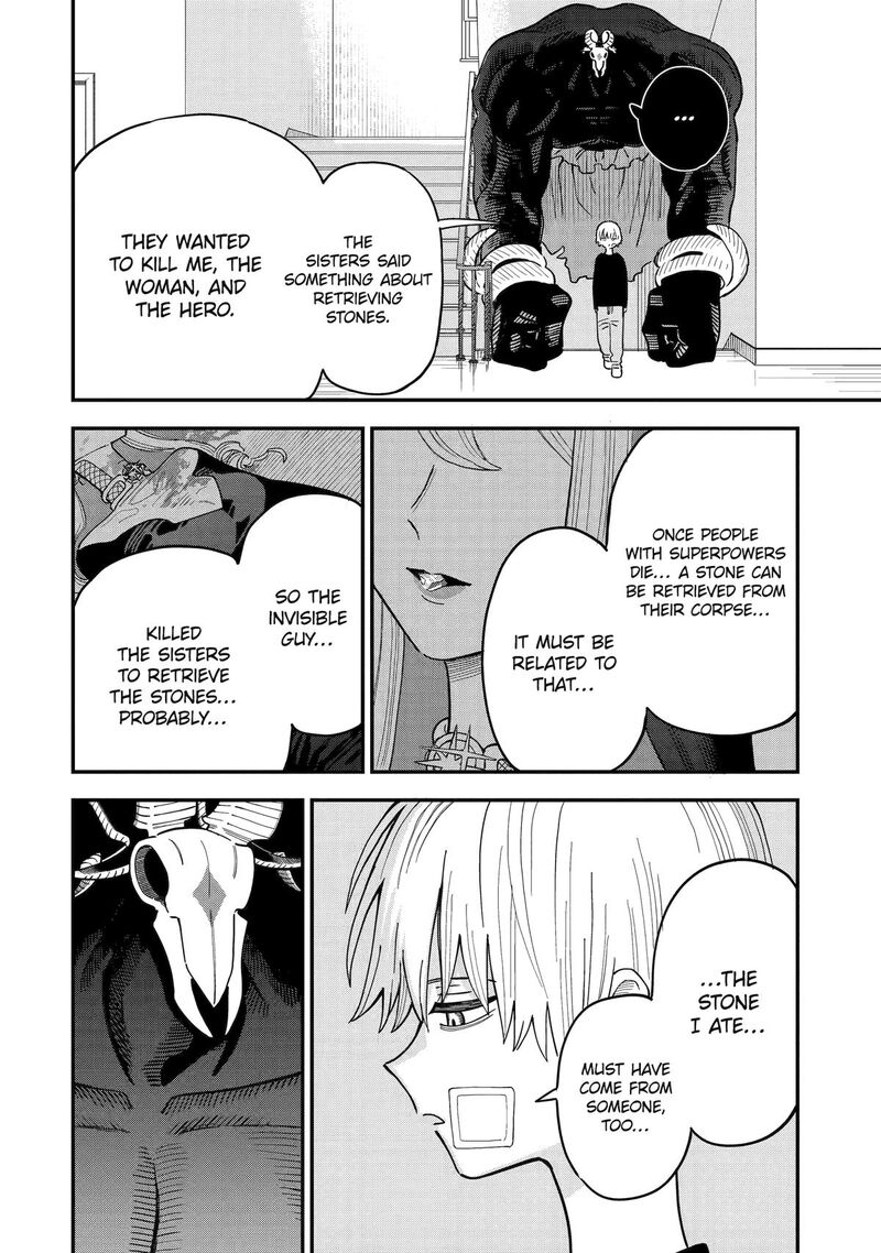 Daiakutou Shounen Chapter 9 Page 12