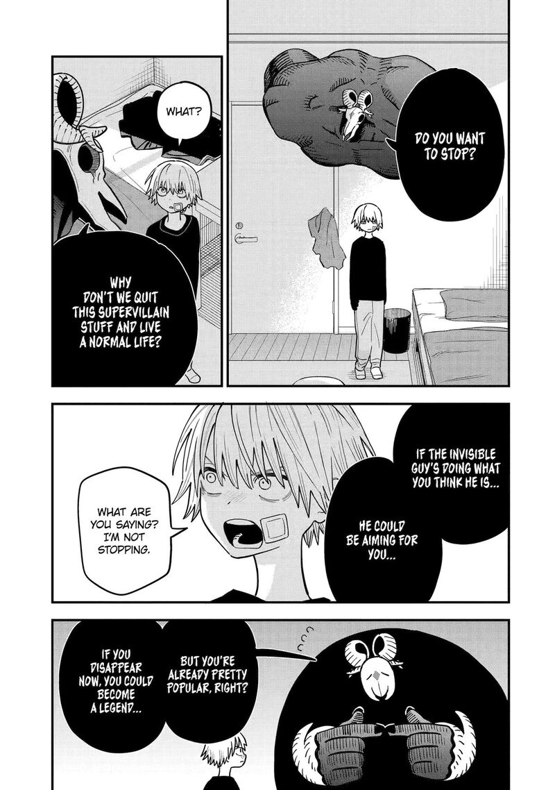 Daiakutou Shounen Chapter 9 Page 13