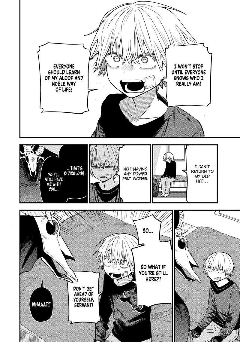 Daiakutou Shounen Chapter 9 Page 14