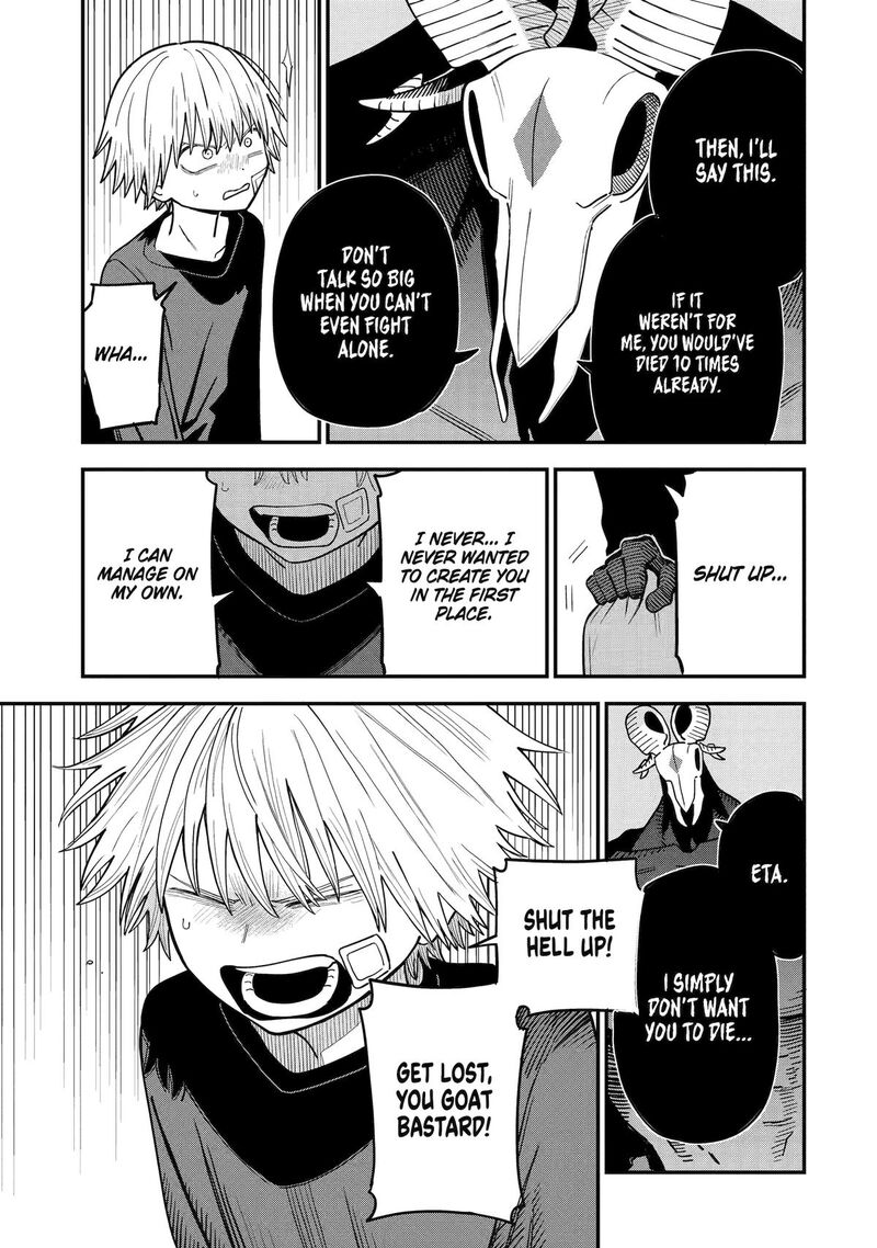 Daiakutou Shounen Chapter 9 Page 15