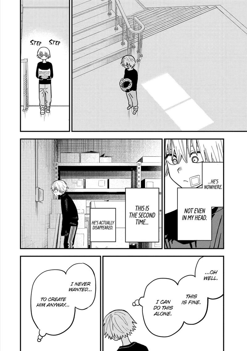 Daiakutou Shounen Chapter 9 Page 26