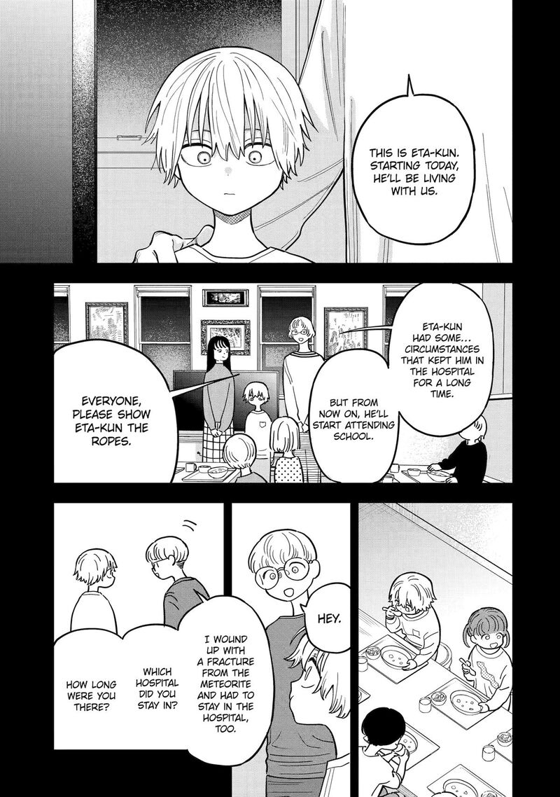 Daiakutou Shounen Chapter 9 Page 27