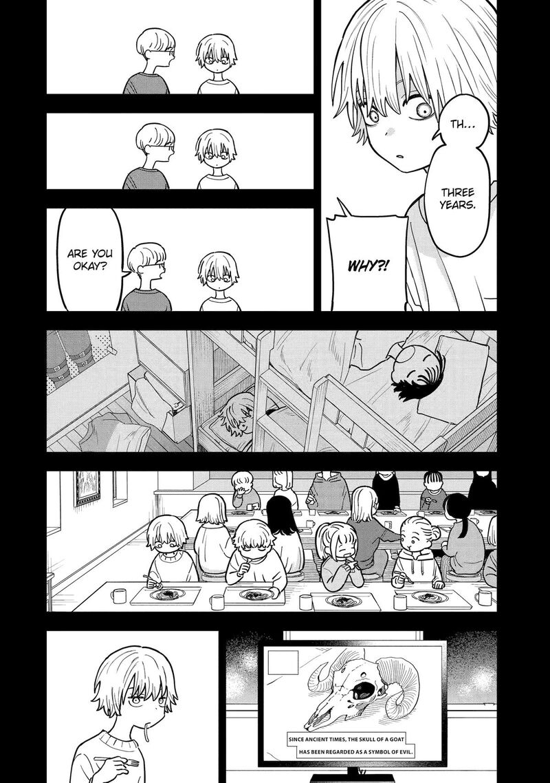 Daiakutou Shounen Chapter 9 Page 28