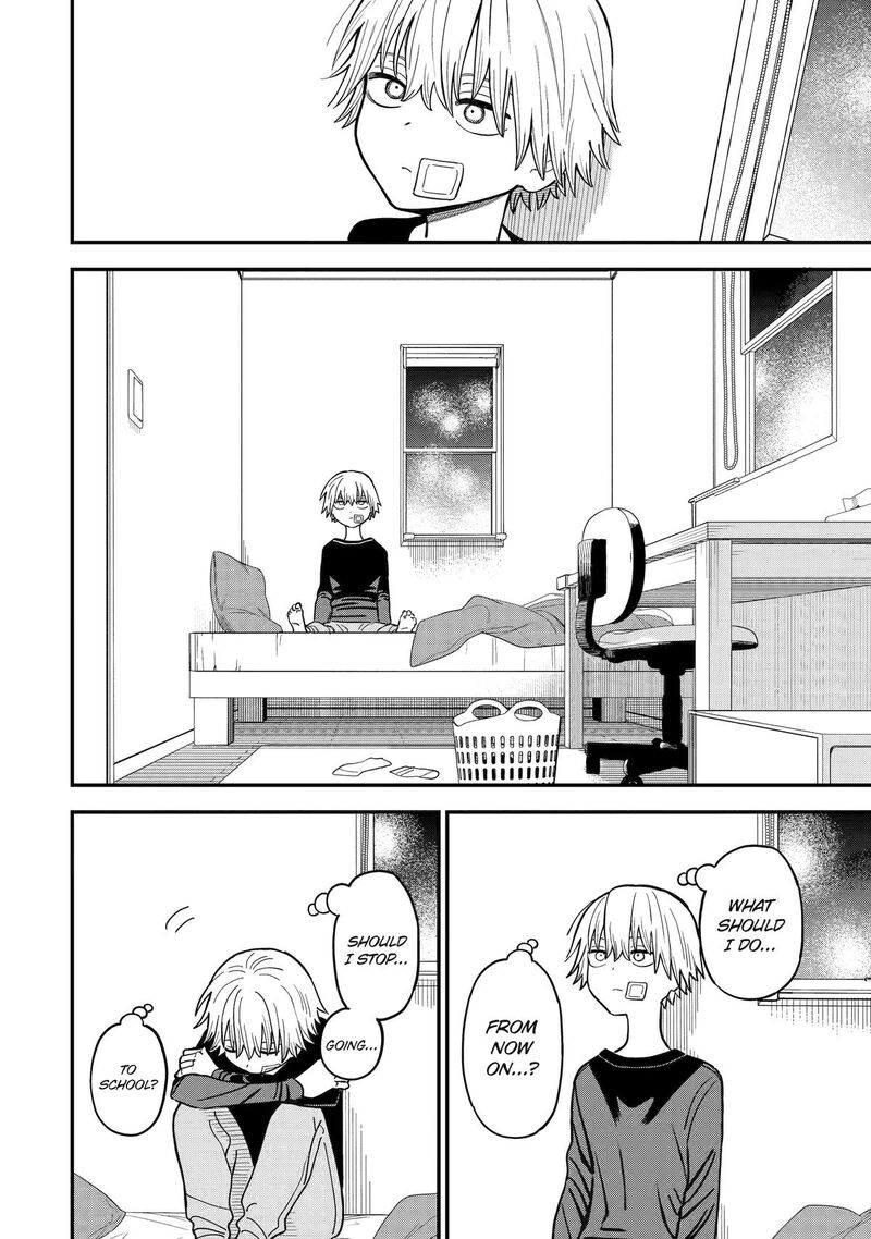 Daiakutou Shounen Chapter 9 Page 30