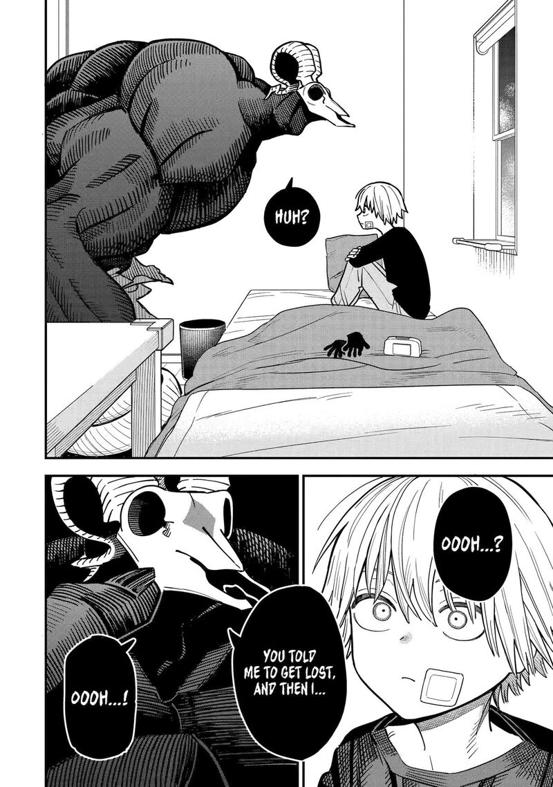 Daiakutou Shounen Chapter 9 Page 32