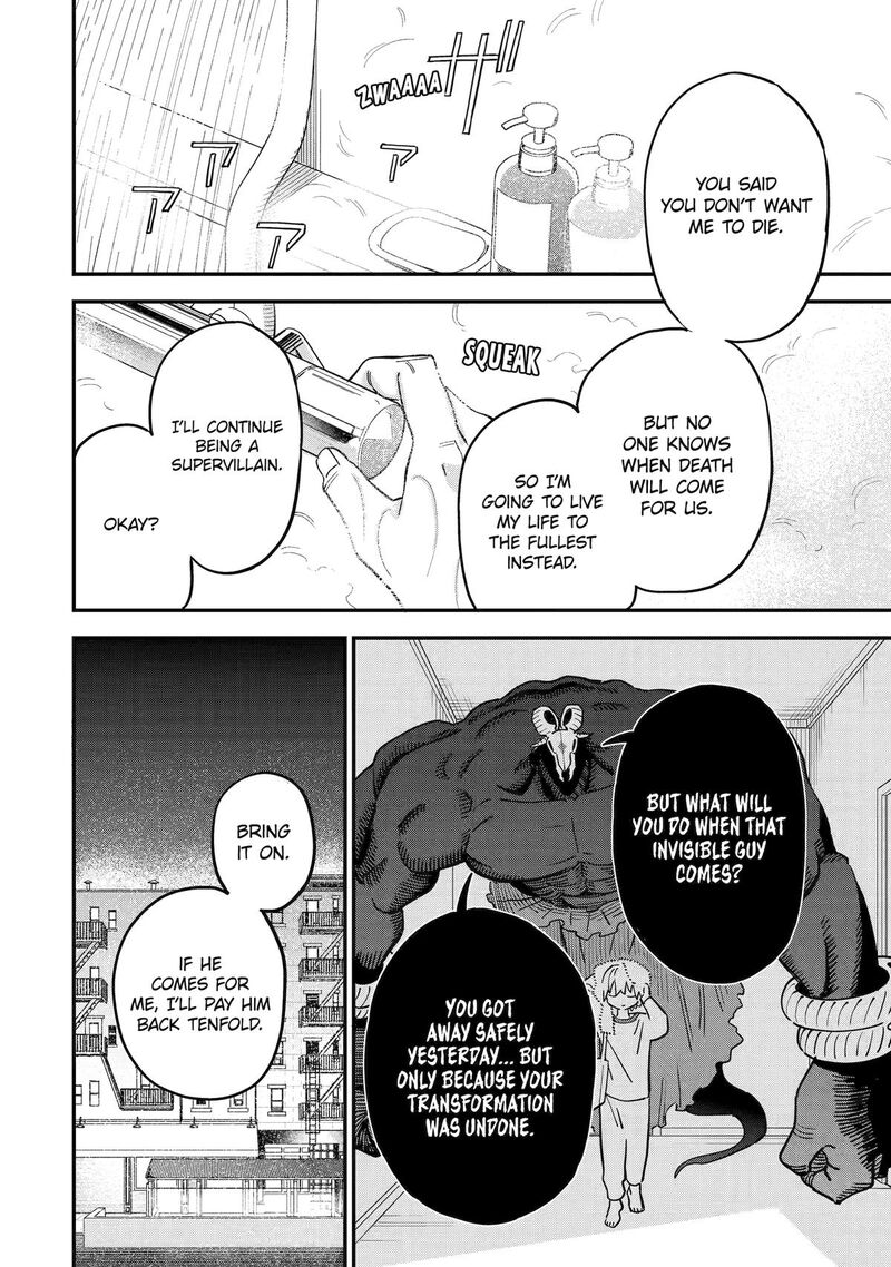 Daiakutou Shounen Chapter 9 Page 34