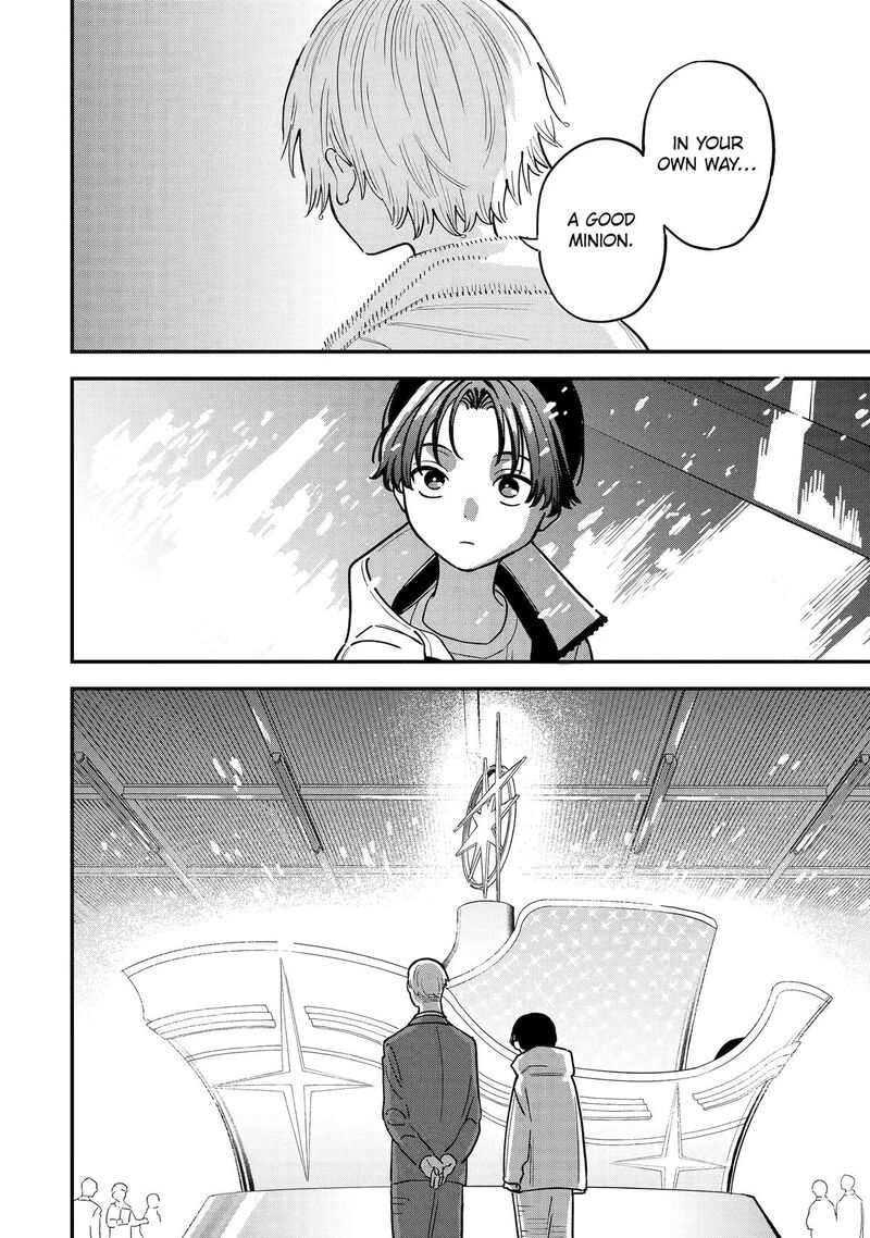 Daiakutou Shounen Chapter 9 Page 36