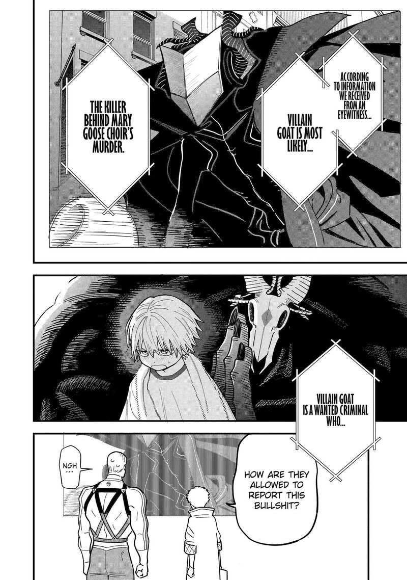 Daiakutou Shounen Chapter 9 Page 38