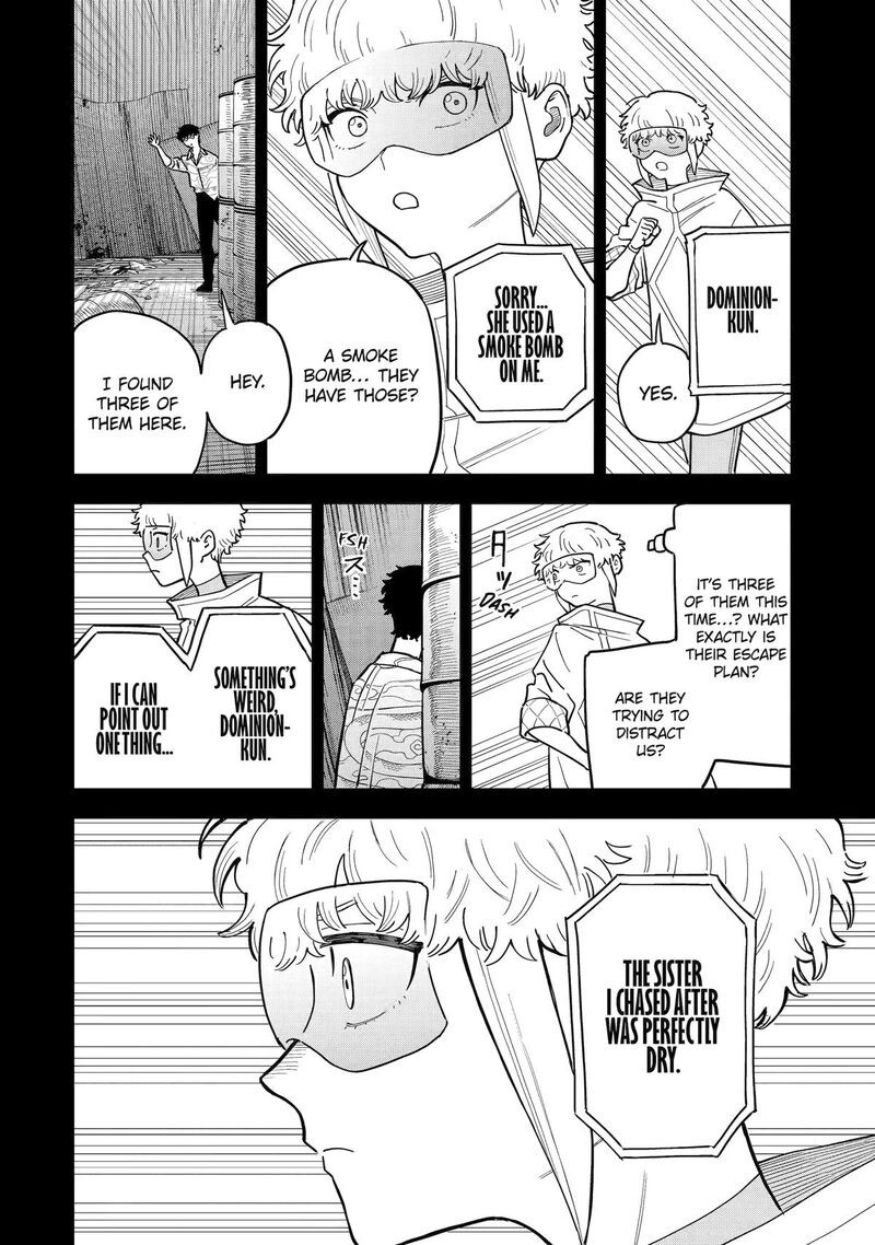 Daiakutou Shounen Chapter 9 Page 4