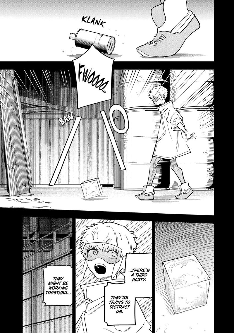 Daiakutou Shounen Chapter 9 Page 5