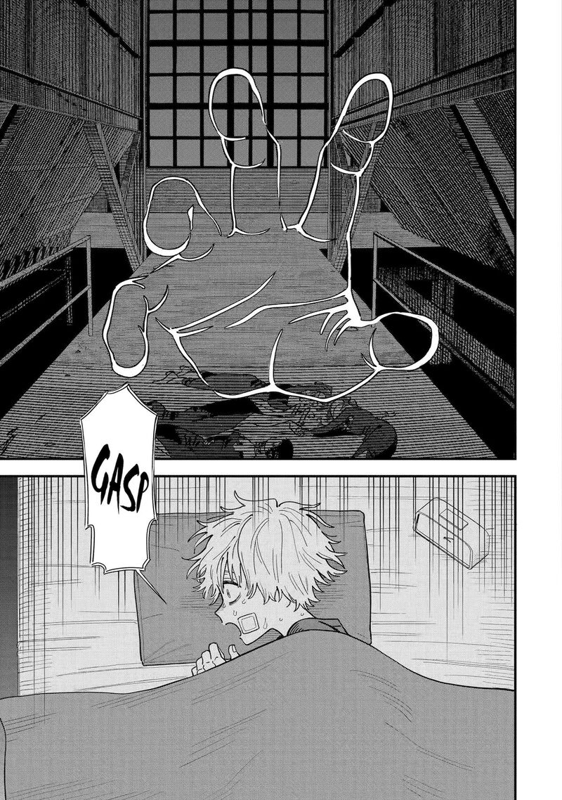 Daiakutou Shounen Chapter 9 Page 7