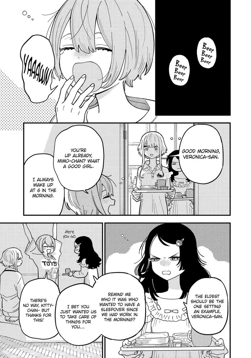 Daiakutou Shounen Chapter 9 Page 9