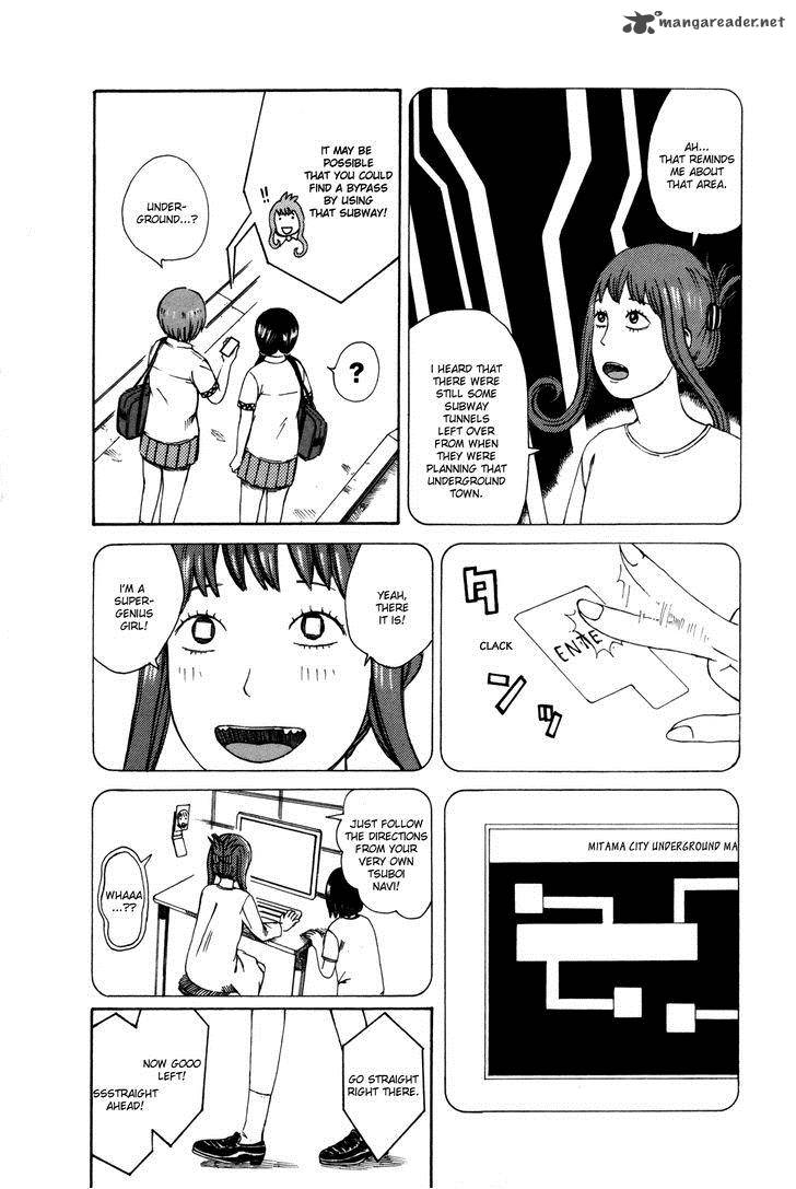 Dainana Joshikai Houkou Chapter 26 Page 6