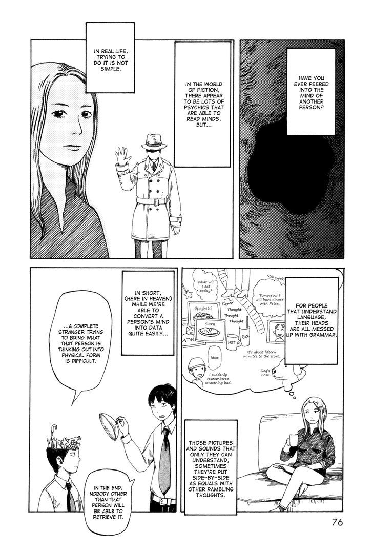 Dainana Joshikai Houkou Chapter 35 Page 2