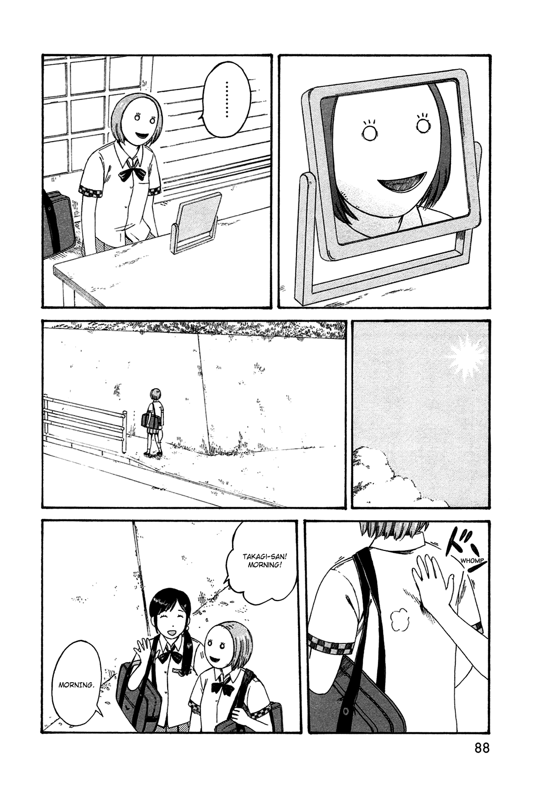 Dainana Joshikai Houkou Chapter 43 Page 12