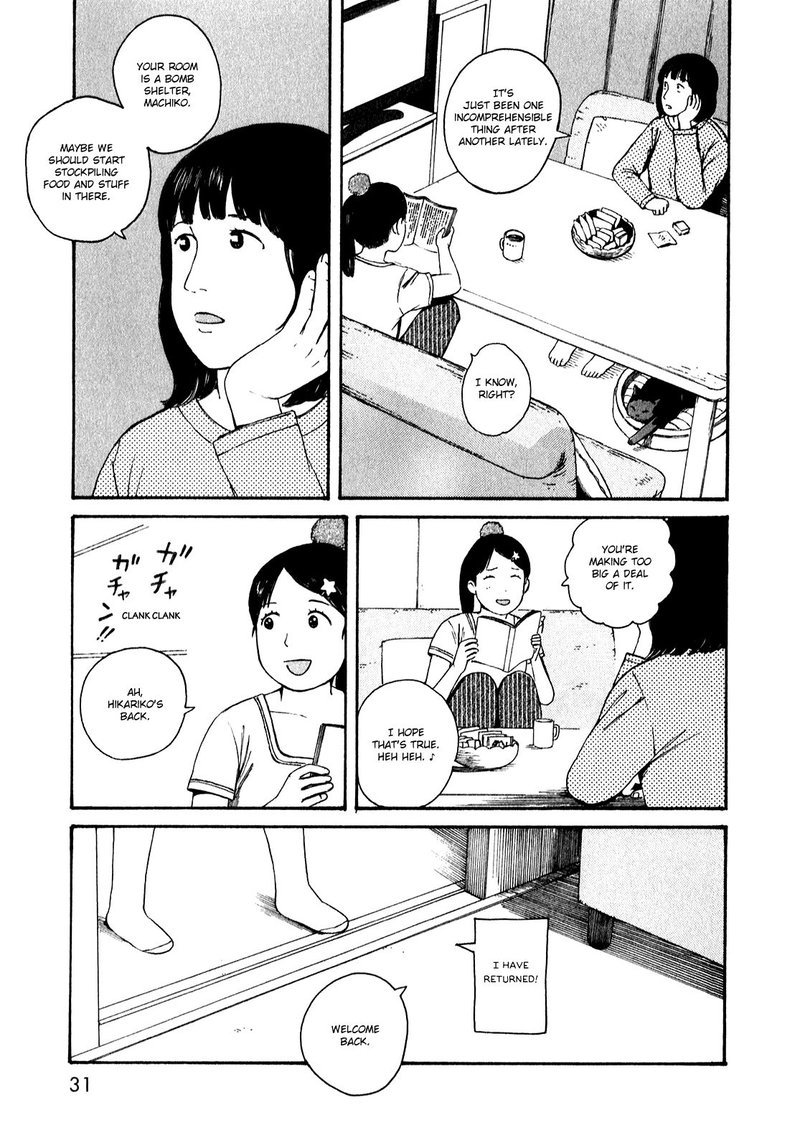Dainana Joshikai Houkou Chapter 51 Page 28