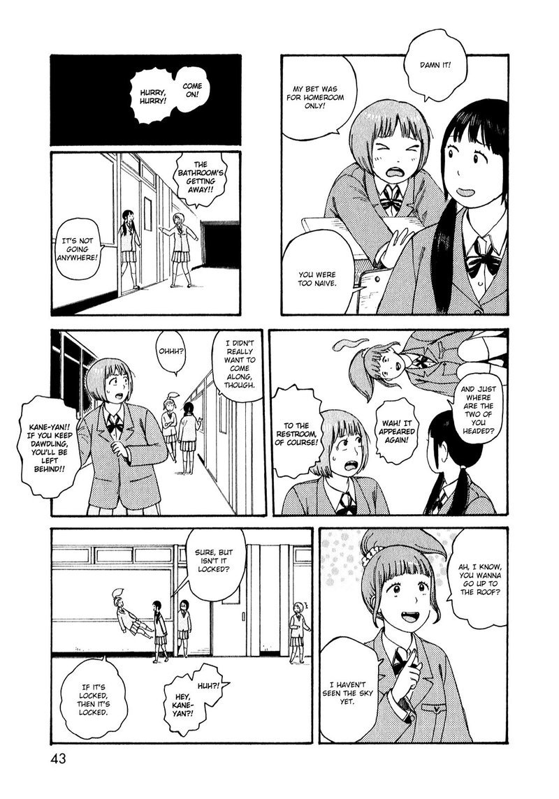 Dainana Joshikai Houkou Chapter 51 Page 40