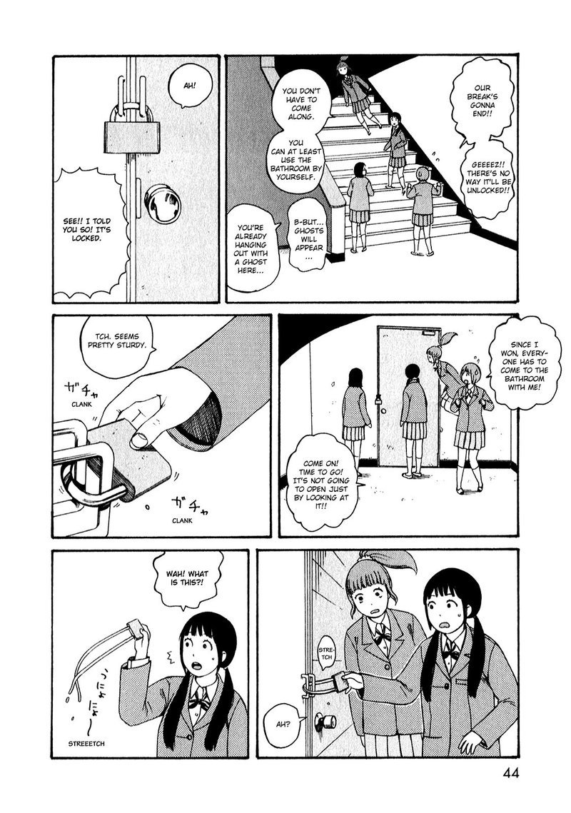 Dainana Joshikai Houkou Chapter 51 Page 41