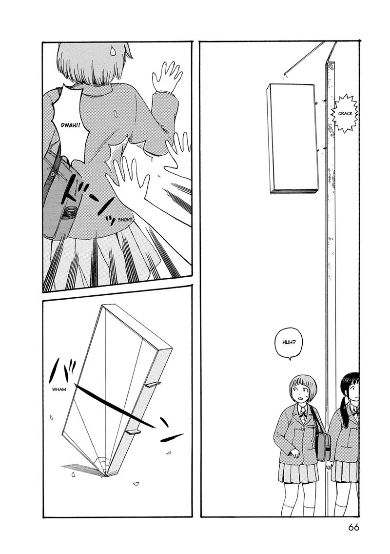 Dainana Joshikai Houkou Chapter 55 Page 10