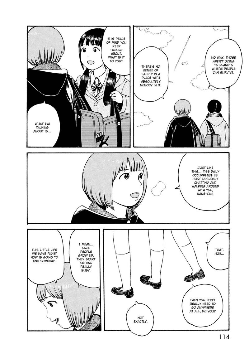 Dainana Joshikai Houkou Chapter 58e Page 4