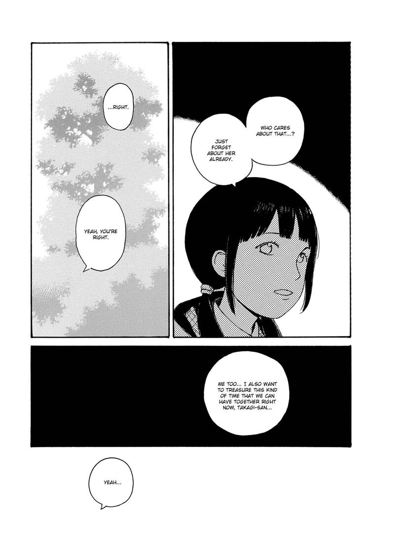 Dainana Joshikai Houkou Chapter 58e Page 7