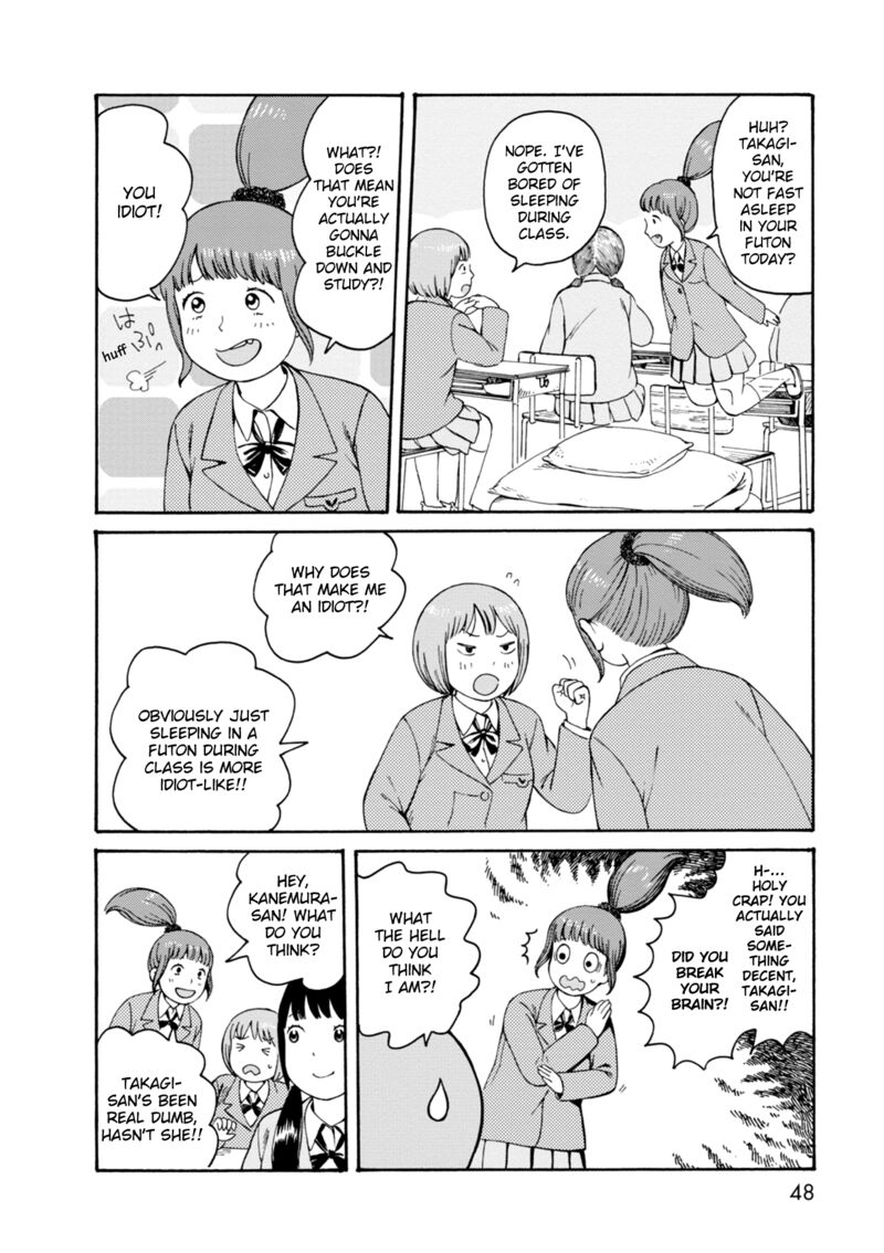 Dainana Joshikai Houkou Chapter 63 Page 8