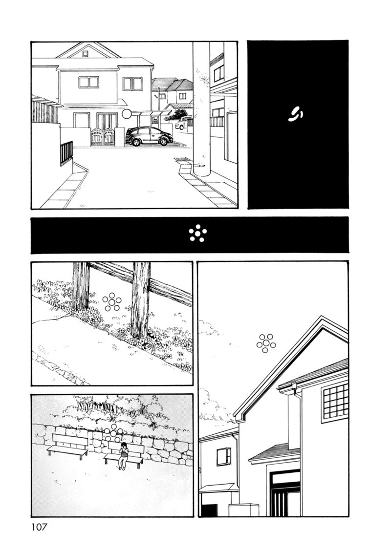 Dainana Joshikai Houkou Chapter 75 Page 5