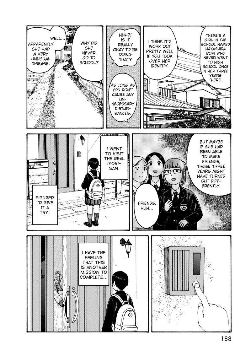 Dainana Joshikai Houkou Chapter 77 Page 40