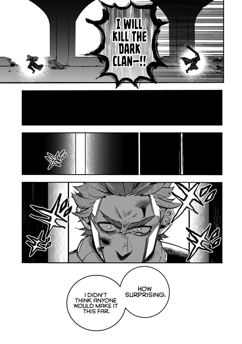 Dainana Maouji Jilbagias No Maou Keikokuki Chapter 1 Page 39